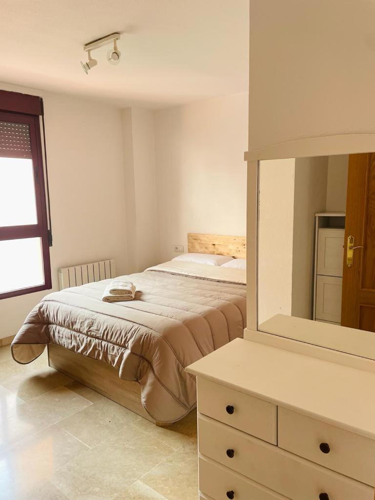 Apartamento, Piscina Y Parking Granada Tico Medina מראה חיצוני תמונה